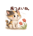 【敬語】ふわふわ三毛猫（個別スタンプ：12）