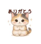 【敬語】ふわふわ三毛猫（個別スタンプ：15）