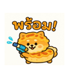 ドリわんのソンクラーン大作戦！（個別スタンプ：2）