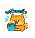 ドリわんのソンクラーン大作戦！（個別スタンプ：6）