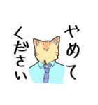 あめちゃんワールド（個別スタンプ：2）