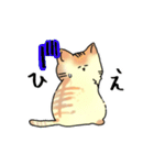 あめちゃんワールド（個別スタンプ：6）
