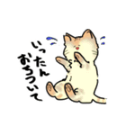 あめちゃんワールド（個別スタンプ：9）