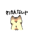 あめちゃんワールド（個別スタンプ：11）