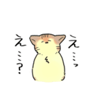 あめちゃんワールド（個別スタンプ：15）