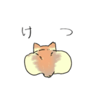 あめちゃんワールド（個別スタンプ：22）