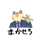 あめちゃんワールド（個別スタンプ：40）