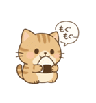 もちぷにトラねこ♪日常スタンプ（個別スタンプ：8）