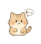 もちぷにトラねこ♪日常スタンプ（個別スタンプ：26）