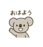 コアラさーん（個別スタンプ：3）