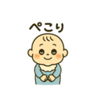 夫婦で使えるべいびースタンプ②（個別スタンプ：2）