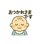 夫婦で使えるべいびースタンプ②（個別スタンプ：3）