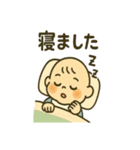 夫婦で使えるべいびースタンプ②（個別スタンプ：12）