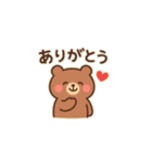 地味だけどクセになる！くまのスタンプ2（個別スタンプ：16）