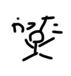 適当LINEスタンプ(棒人間)（個別スタンプ：8）