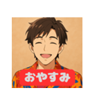さわやか男子の毎日スタンプ（個別スタンプ：6）