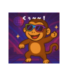パリピ動物園（個別スタンプ：6）