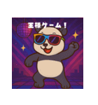 パリピ動物園（個別スタンプ：8）
