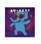 パリピ動物園（個別スタンプ：40）