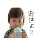 りーたんのスタンプ！（個別スタンプ：2）