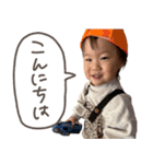 りーたんのスタンプ！（個別スタンプ：4）