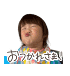 りーたんのスタンプ！（個別スタンプ：8）