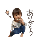 りーたんのスタンプ！（個別スタンプ：11）