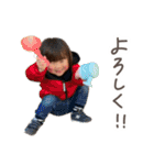 りーたんのスタンプ！（個別スタンプ：16）