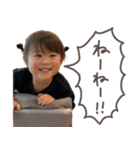 りーたんのスタンプ！（個別スタンプ：18）