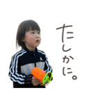 りーたんのスタンプ！（個別スタンプ：20）