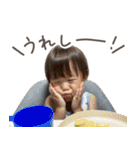 りーたんのスタンプ！（個別スタンプ：24）