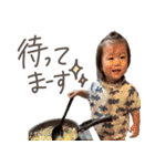 りーたんのスタンプ！（個別スタンプ：27）