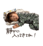 りーたんのスタンプ！（個別スタンプ：28）