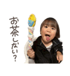 りーたんのスタンプ！（個別スタンプ：29）