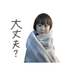 りーたんのスタンプ！（個別スタンプ：30）