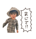 りーたんのスタンプ！（個別スタンプ：31）