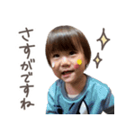 りーたんのスタンプ！（個別スタンプ：35）