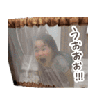 りーたんのスタンプ！（個別スタンプ：38）
