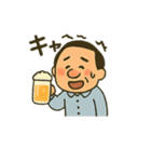 酔っ払い親父のクスッとスタンプ（個別スタンプ：4）
