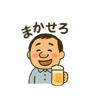 酔っ払い親父のクスッとスタンプ（個別スタンプ：6）
