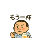 酔っ払い親父のクスッとスタンプ（個別スタンプ：8）
