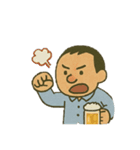 酔っ払い親父のクスッとスタンプ（個別スタンプ：16）