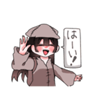 冒険家さんは旅をする。（個別スタンプ：6）