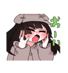 冒険家さんは旅をする。（個別スタンプ：7）
