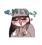 冒険家さんは旅をする。（個別スタンプ：8）