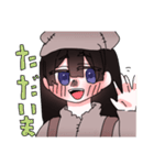 冒険家さんは旅をする。（個別スタンプ：11）