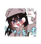 冒険家さんは旅をする。（個別スタンプ：12）