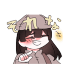 冒険家さんは旅をする。（個別スタンプ：19）