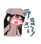冒険家さんは旅をする。（個別スタンプ：32）