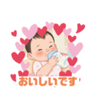 一緒に遊んで！（個別スタンプ：2）